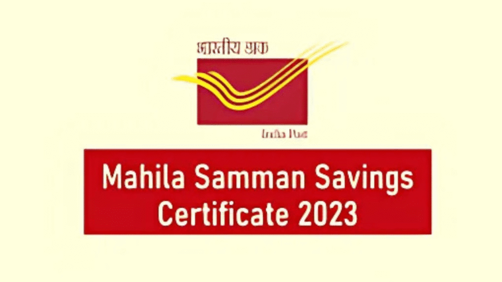 This images shows a Mahila Samman Savings Certificate: A Comprehensive Guide to Women’s Financial Empowerment