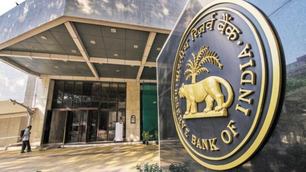 RBI Offices in India